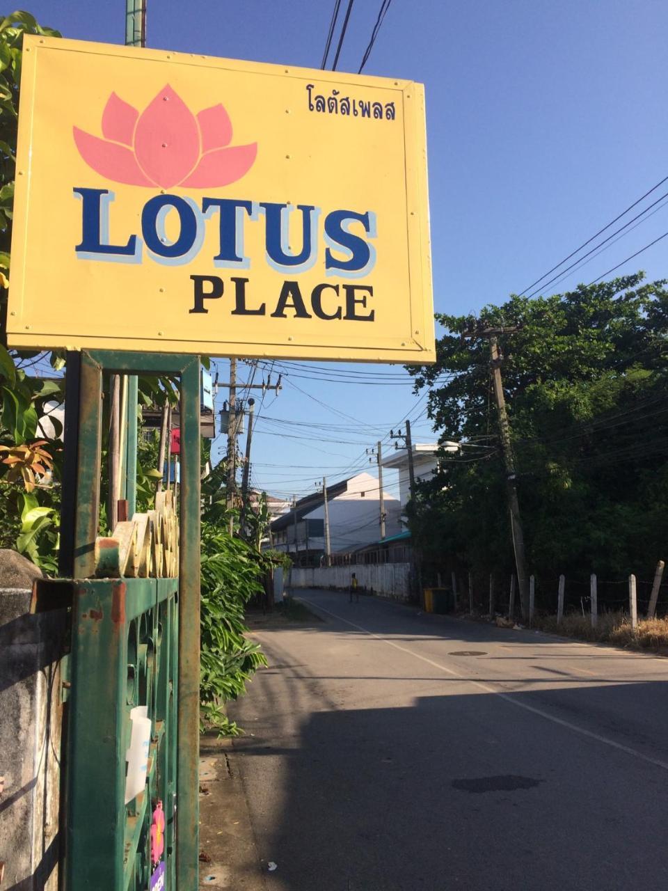 Lotus Place Sukhothai Hotel Exterior photo